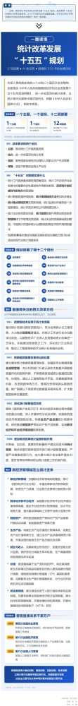 屏幕截图_23-10-2026_4318_mp.weixin.qq.com.jpeg
