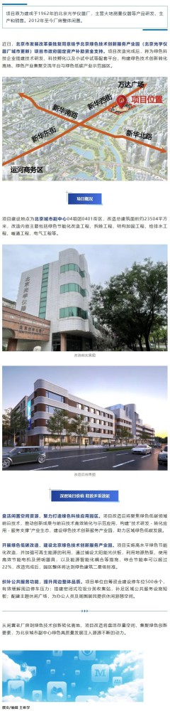 屏幕截图_23-10-2026_43016_mp.weixin.qq.com.jpeg