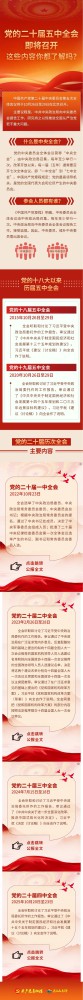 屏幕截图_22-10-2026_12032_mp.weixin.qq.com.jpeg